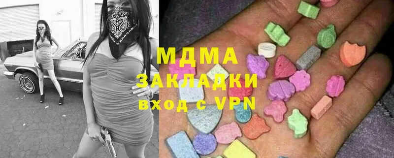 МДМА VHQ  OMG ССЫЛКА  Игарка 